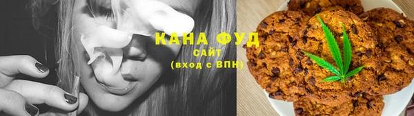jwh Вязьма