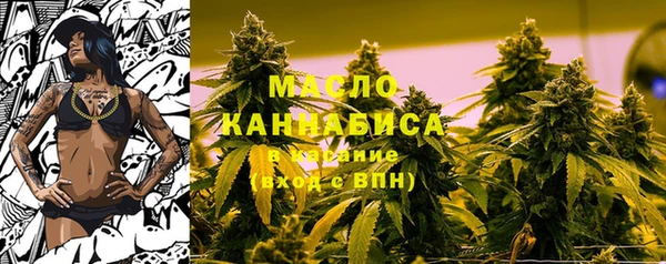 прущий лед Белоозёрский