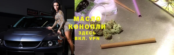 прущий лед Белоозёрский