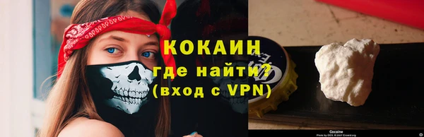 а пвп мука Беломорск