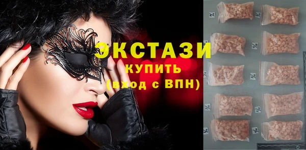 кокаин премиум Богданович