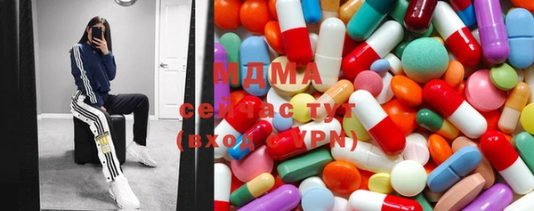 кокаин премиум Богданович