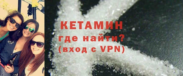 прущий лед Белоозёрский