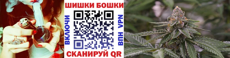 Шишки марихуана MAZAR  купить наркотик  Кушва 